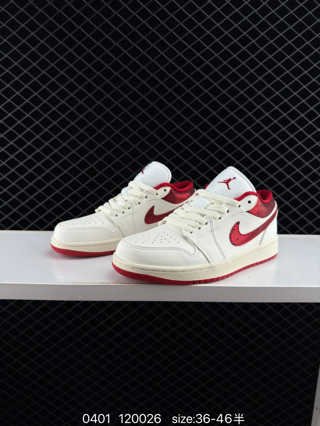 Jordan Air Jordan 1 Low SE WMNS